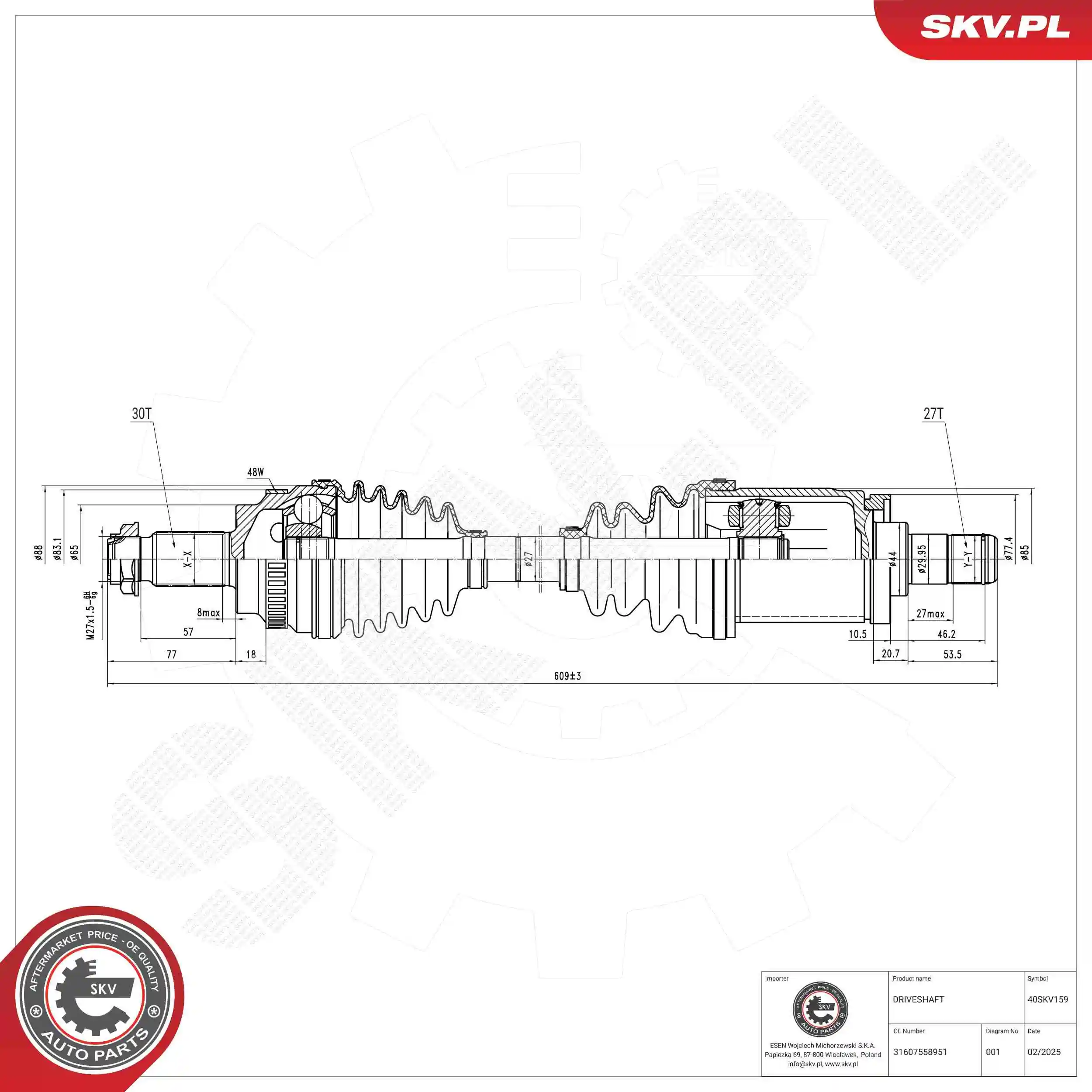 Drive Shaft